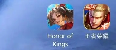 honor of kings国际服