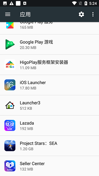 ios launcher汉化版