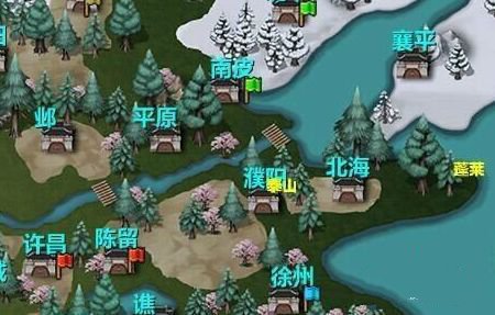 三国大时代4霸王立志修改版