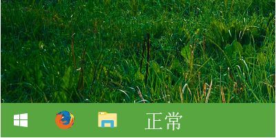TranslucentTBwin11版