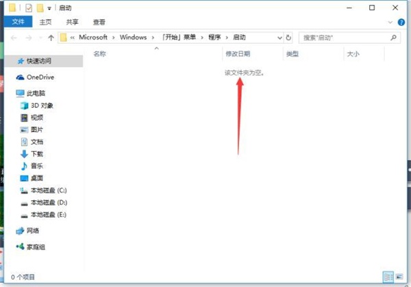 TranslucentTBwin11版