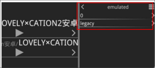 krkr模拟器最新版