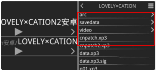 krkr模拟器最新版