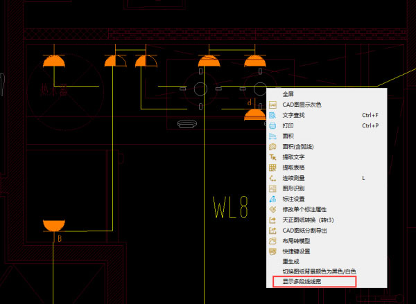 cad快速看图免费版电脑版