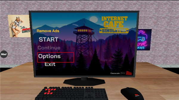 网吧模拟器2内置作弊菜单