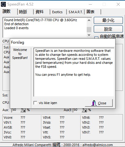 speedfan中文版