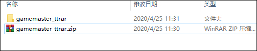 游戏修改大师9.0电脑版