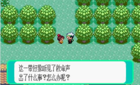 pokemmo手机版