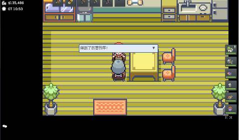 pokemmo手机版