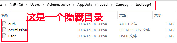 八猴渲染器4中文版