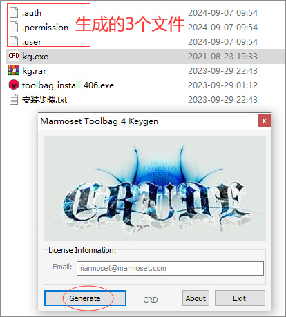 八猴渲染器4中文版