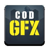 CODM GFX汉化版