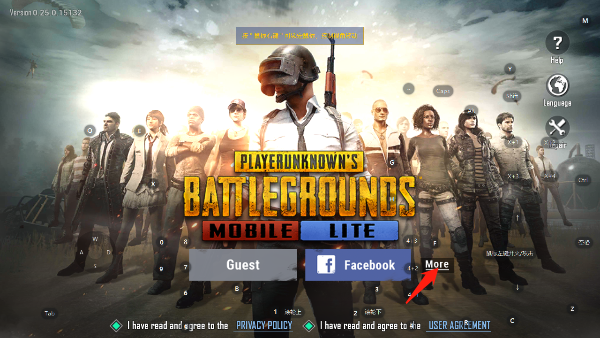 pubg轻量版