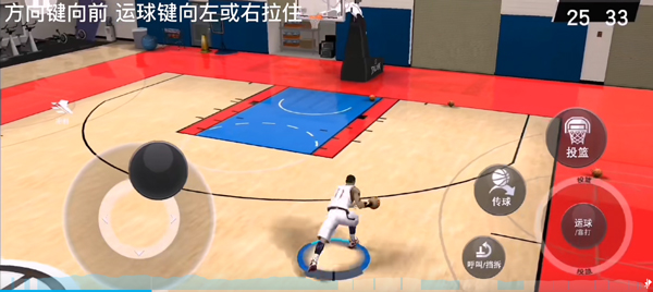 nba2kmobile安卓版