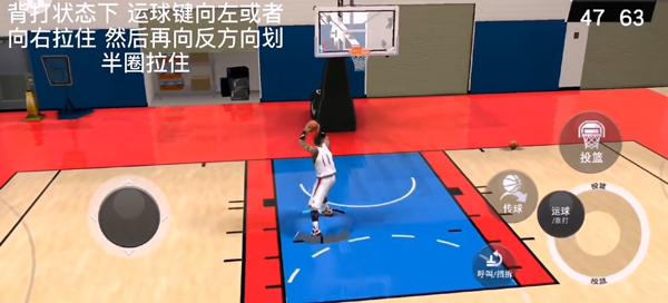 nba2kmobile安卓版