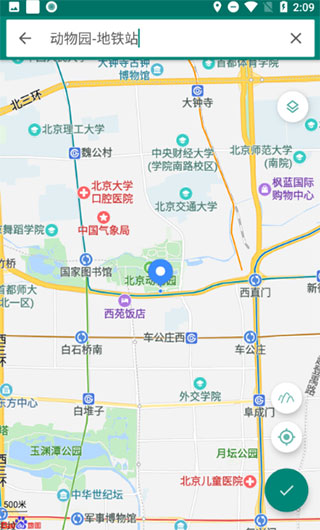 fake location虚拟定位