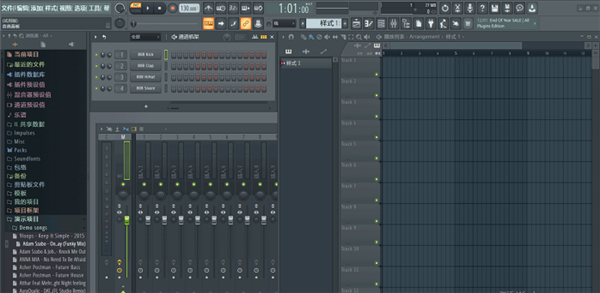 flstudiomobile手机版