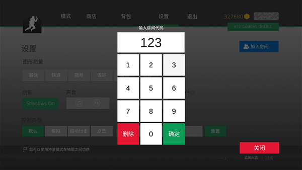 CSGO跳跃模拟器