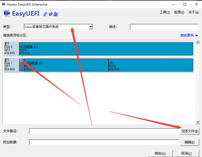 小米妙享电脑端最新版