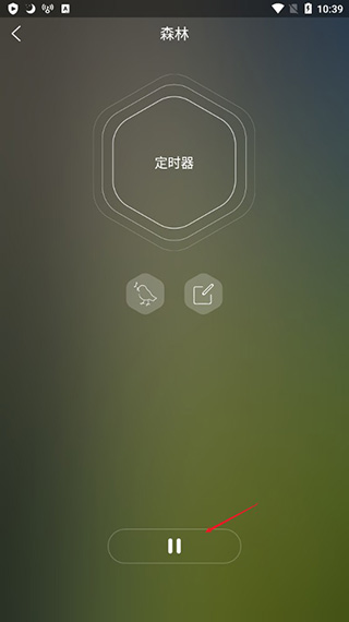 睡眠声音app