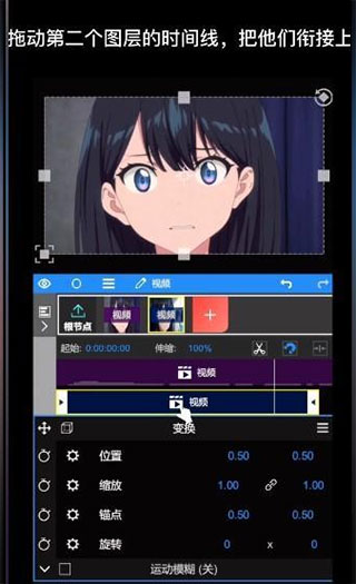 NodeVideo安卓版