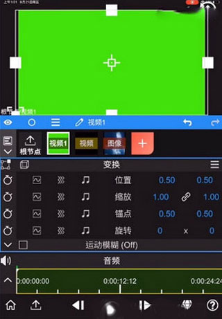 NodeVideo安卓版