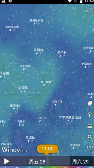 windycom天气预报