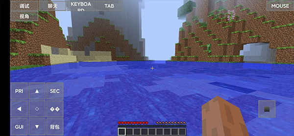 minecraft java启动器