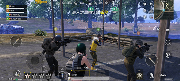 pubg日韩服