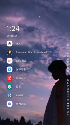 niagara launcher pro高级版