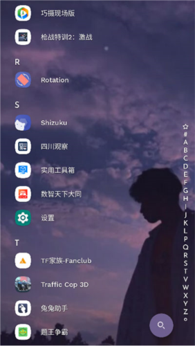 niagara launcher pro高级版