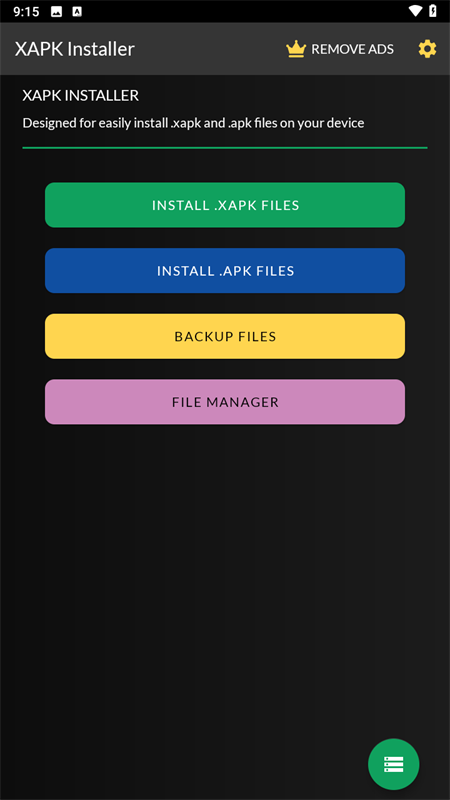 XAPK Installer手机版