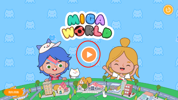 miga towe my world1.74