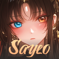 saylo中文版