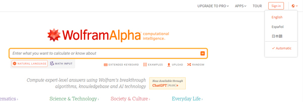 Wolfram Alpha中文版