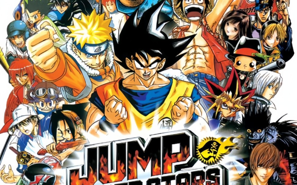 JUMP大乱斗修改器