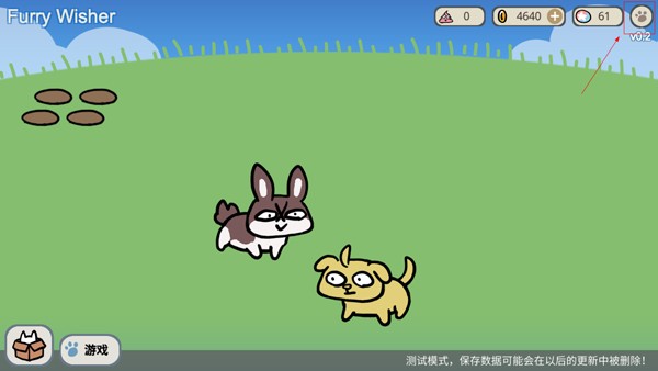 这不是原神Furry版