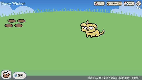 这不是原神Furry版