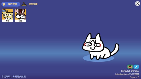 这不是原神Furry版