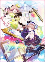 莉蒂与苏尔的工作室修改器
