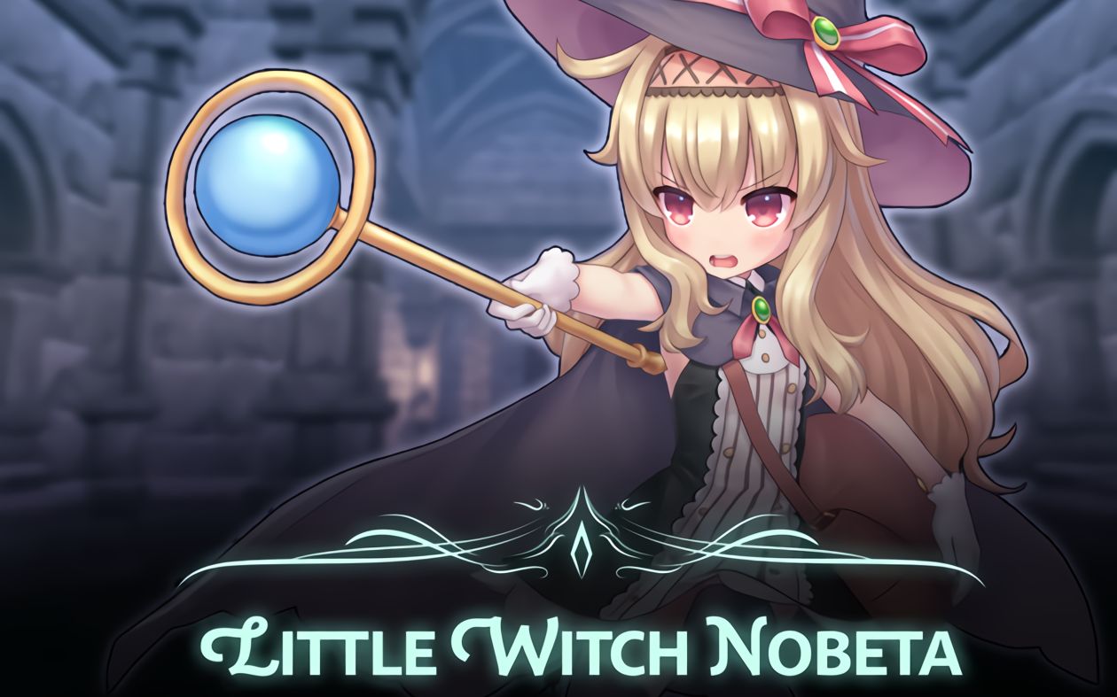 小魔女诺贝塔修改器