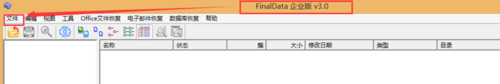 FinalData
