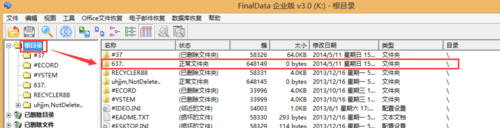 FinalData