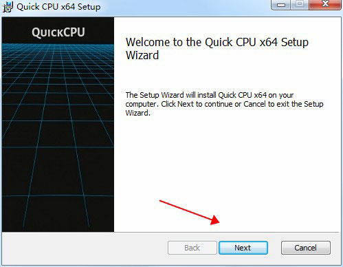 Quick CPU绿色版