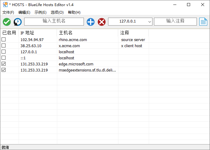 BlueLife Hosts Editor