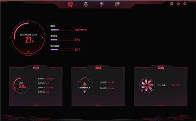 IGame Center