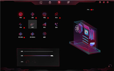 IGame Center