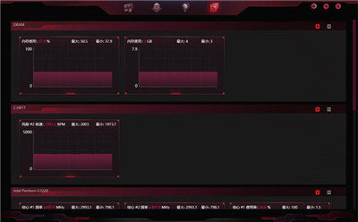 IGame Center