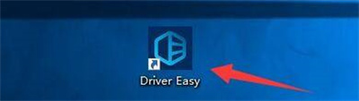 DriverEasy