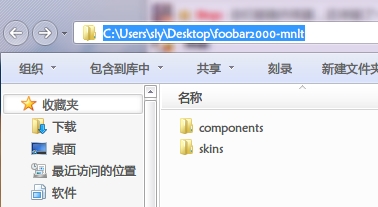 foobar2000